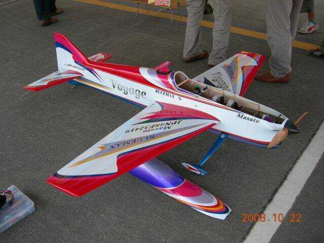 DSCN0260.JPG