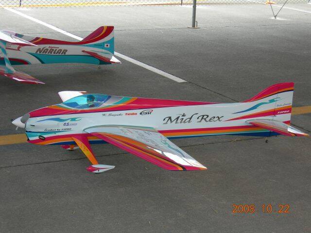 DSCN0246.JPG