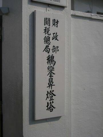 DSCI0056.JPG