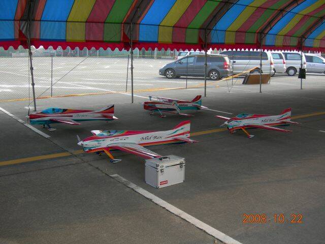 DSCN0248.JPG