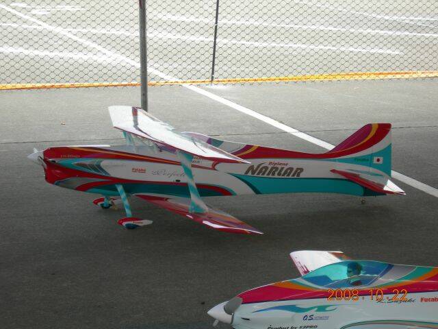 DSCN0247.JPG
