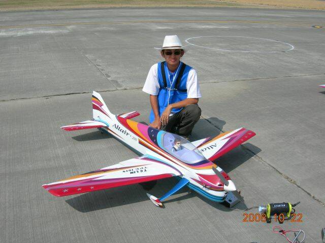 DSCN0261.JPG
