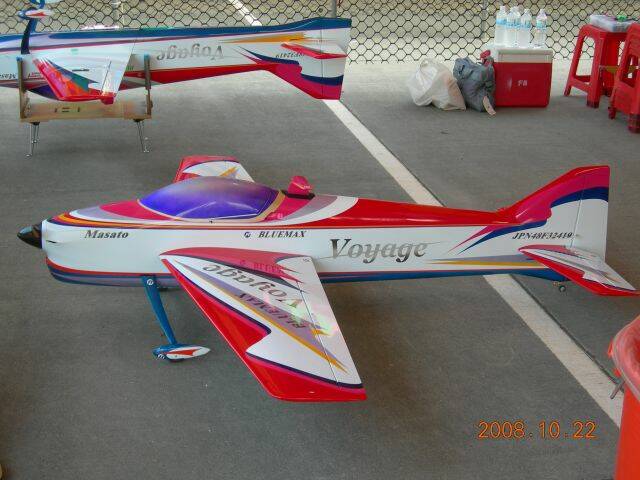 DSCN0244.JPG