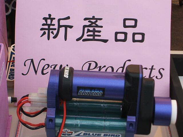 2008台中親子嘉年華 042.jpg