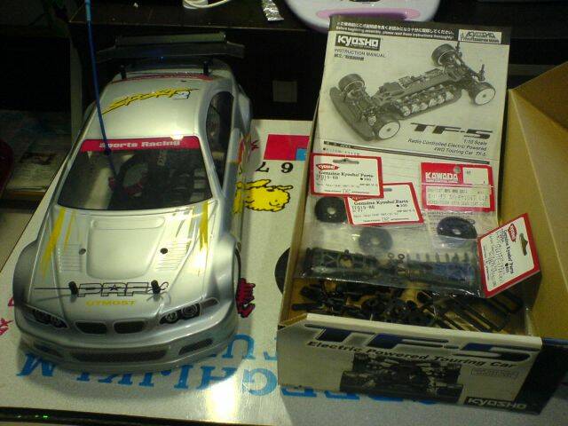 DSC00547.JPG