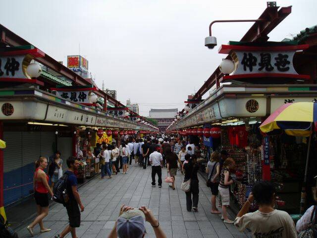 P1010047.JPG