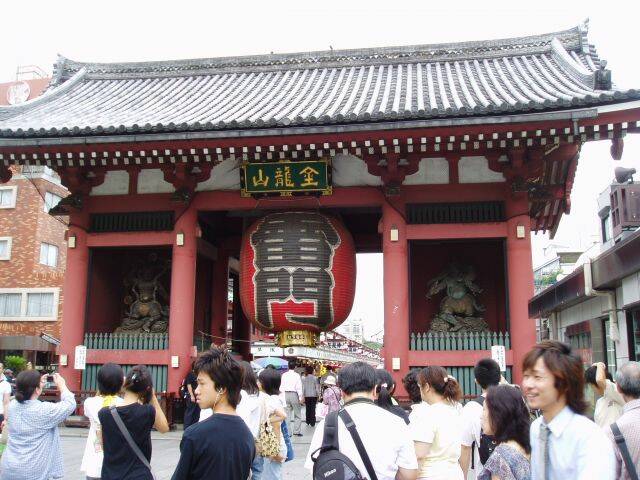 P1010040.JPG