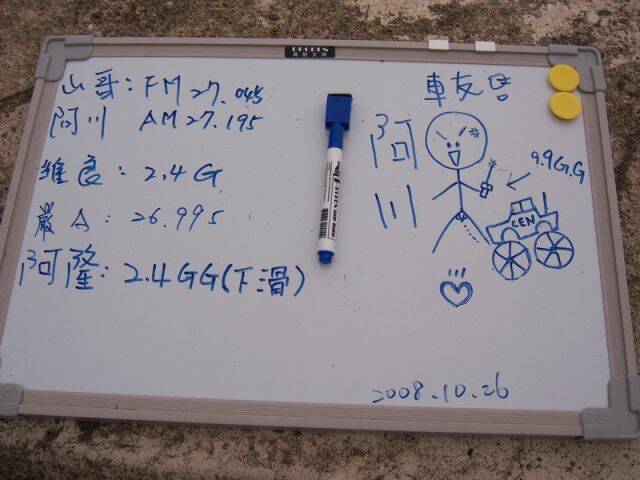 100_5667-.JPG