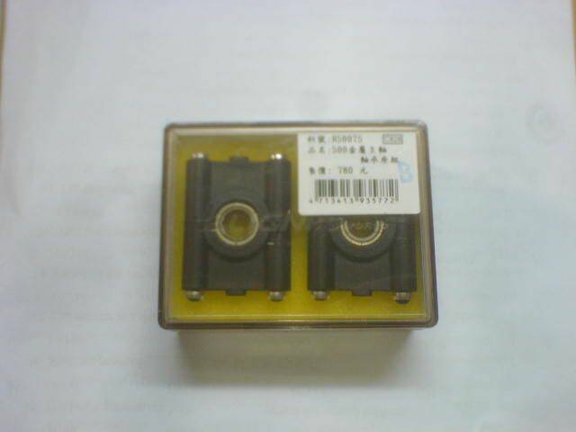DSC02425.JPG