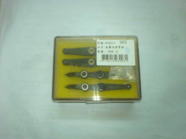 DSC02432.JPG