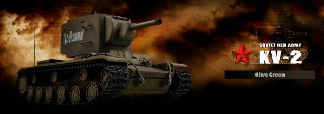 kv-2.jpg
