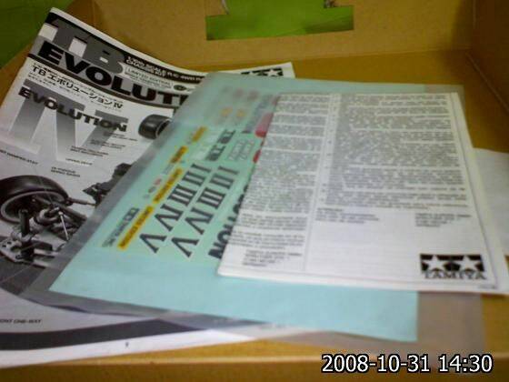 IMG174.jpg