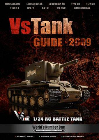 Guide_2009_cover.jpg