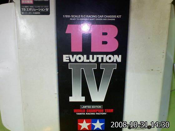 IMG175.jpg