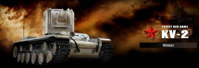 kv-1.jpg