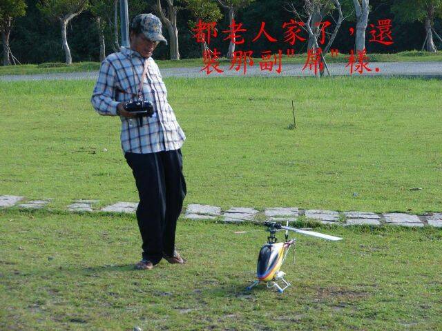 雄爺-1.JPG