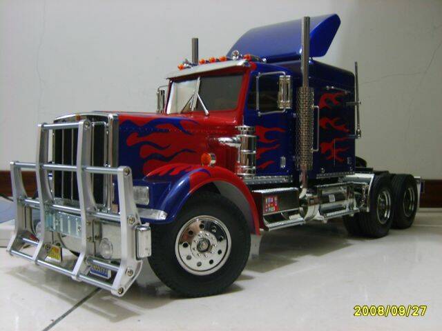 S5000004.JPG