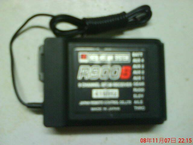 DSC00066.JPG