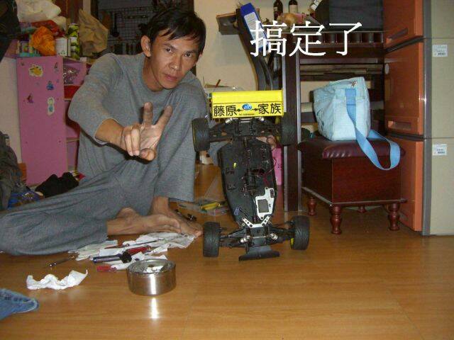 搞定了.....jpg