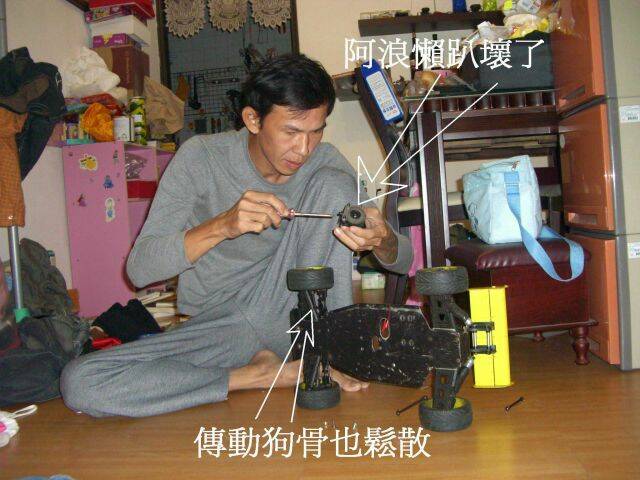 拆13.jpg