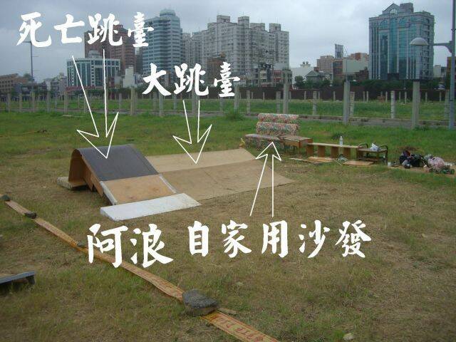 圖片取自於罐頭大大