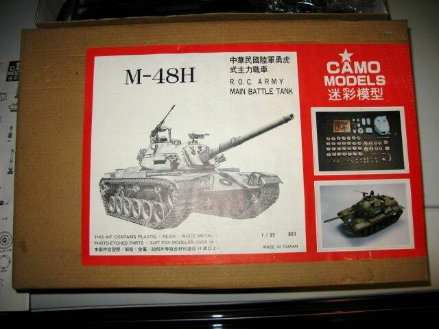 1-35 M-48H- 002c.JPG