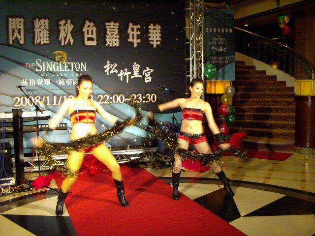 松竹皇宮週年慶 009.jpg