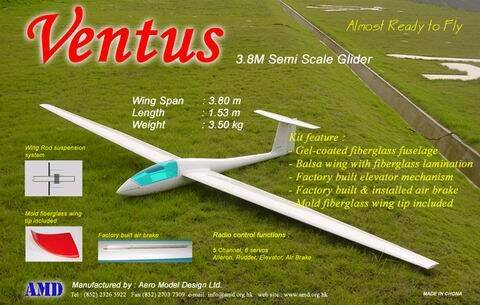 VENTUS-1.jpg