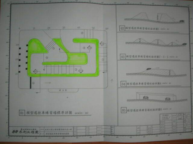 13923-3-3.jpg