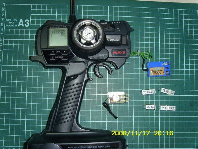 ST830002.JPG