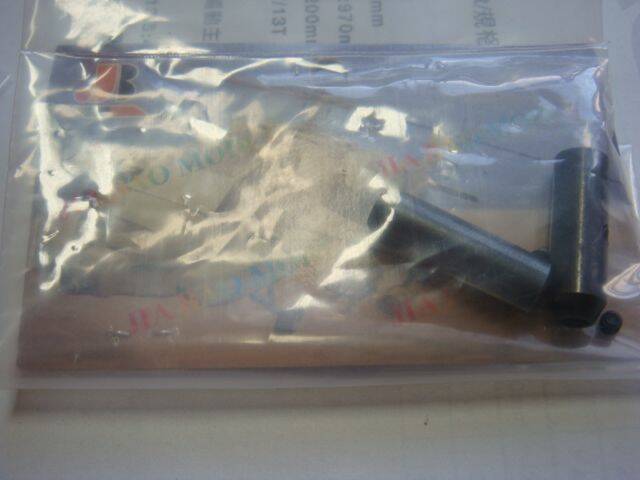 DSC01148.JPG
