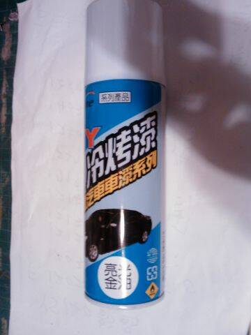 這罐是亮光漆