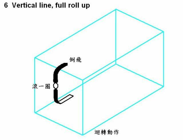 6 Half square.JPG