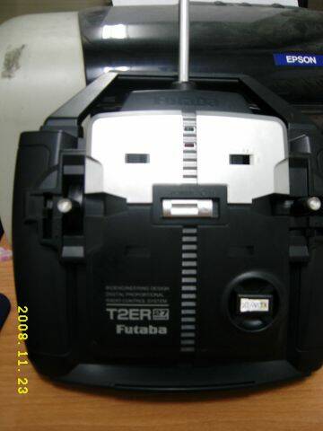 DSCI0001.JPG