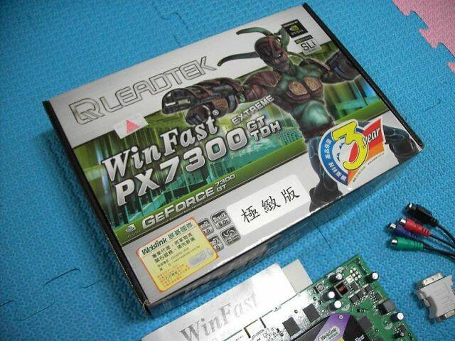 7300 1.jpg