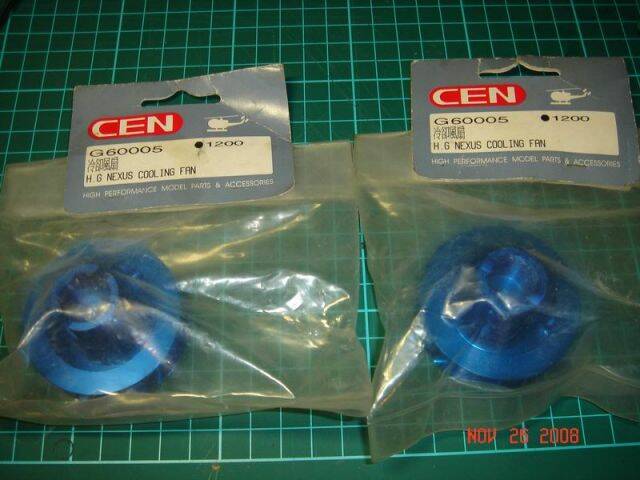 古董 KYOSHO NEXUS 風扇 NT100起標