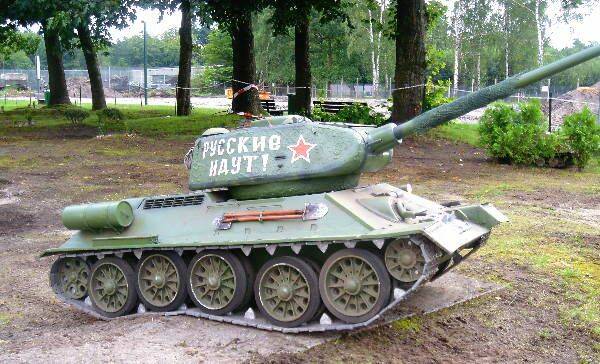 t34.5.jpg