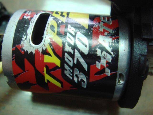 370馬達
