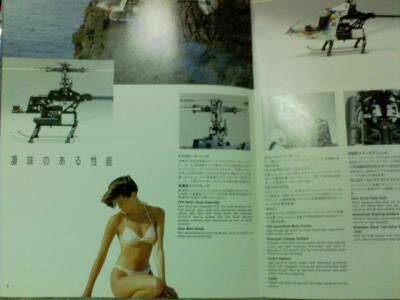 20071128_c2700ec607a65a742eed68yooOSapEwA.jpg.thumb.jpg