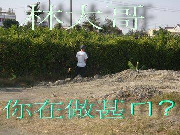 照片 141_調整大小.jpg