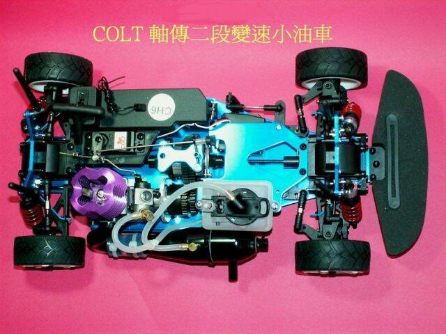COLT 軸傳二段變速 . 1/10 四輪驅動小油車