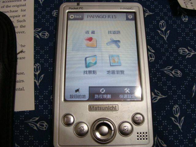 DSC01030.JPG