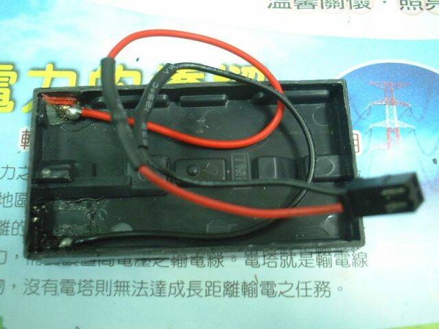 DSCF3909.JPG