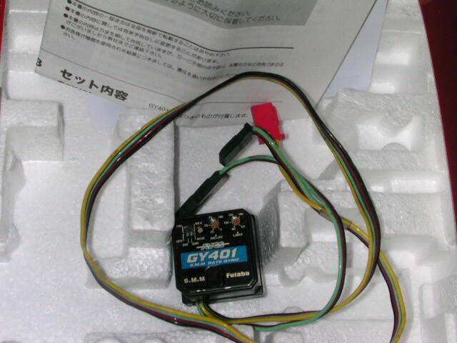 DSCN1724.JPG