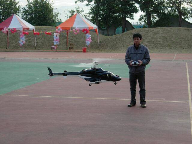 DSCN4492.JPG