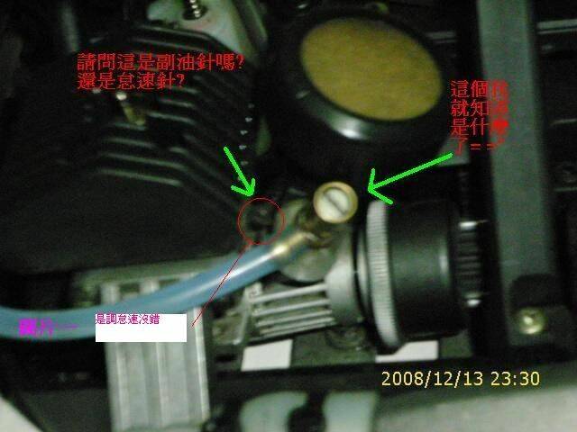 DSCI0383.JPG