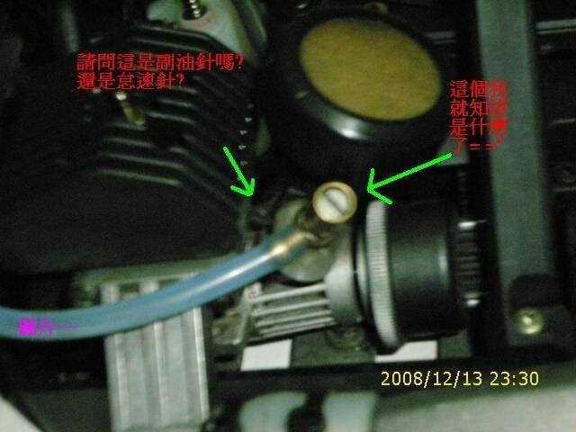 DSCI0383.JPG
