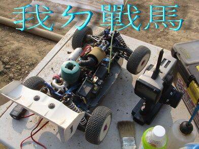 照片 126_調整大小.jpg