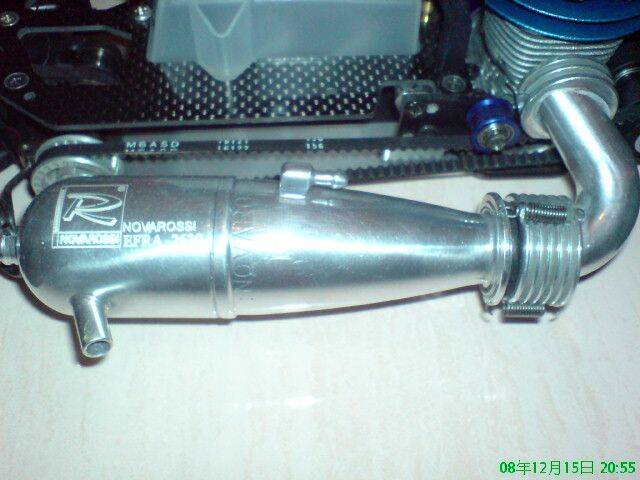 Nova Rossi 2630加速管