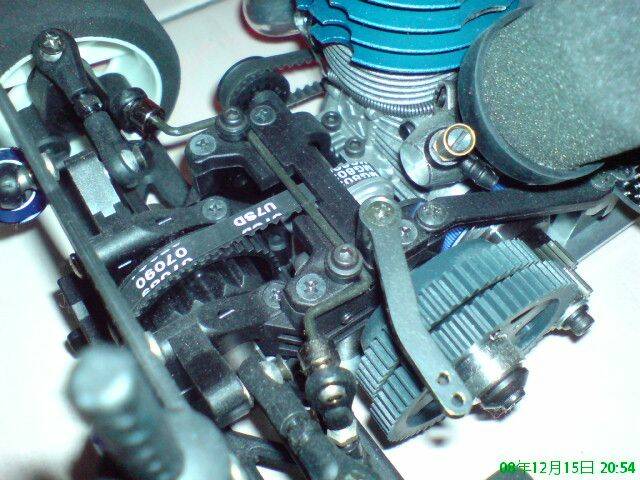 V-One RRR WC